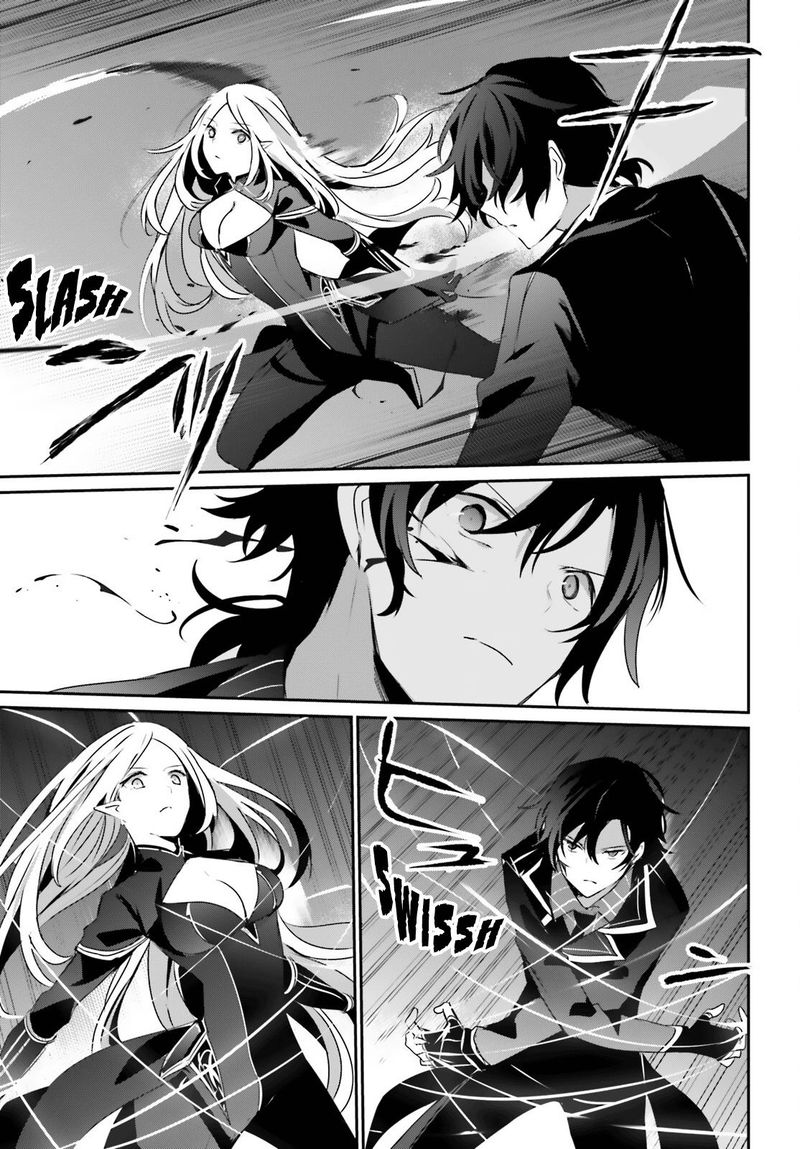 Kage No Jitsuryokusha Ni Naritakute 38 7