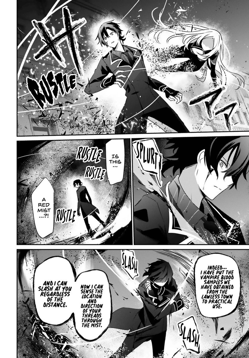 Kage No Jitsuryokusha Ni Naritakute 38 8