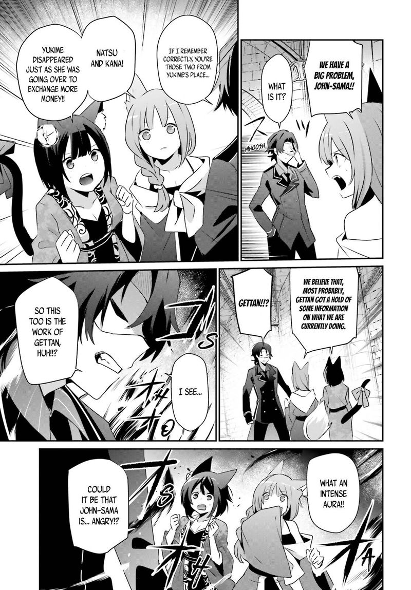 Kage No Jitsuryokusha Ni Naritakute 39 11