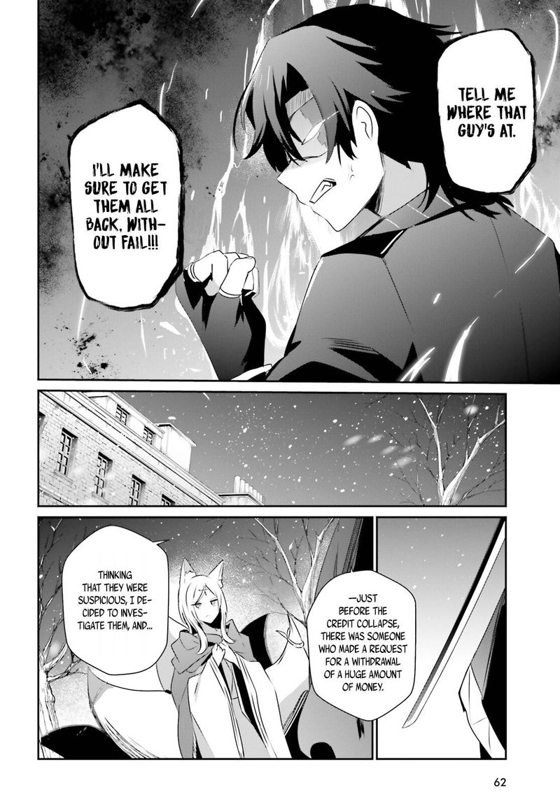 Kage No Jitsuryokusha Ni Naritakute 39 12