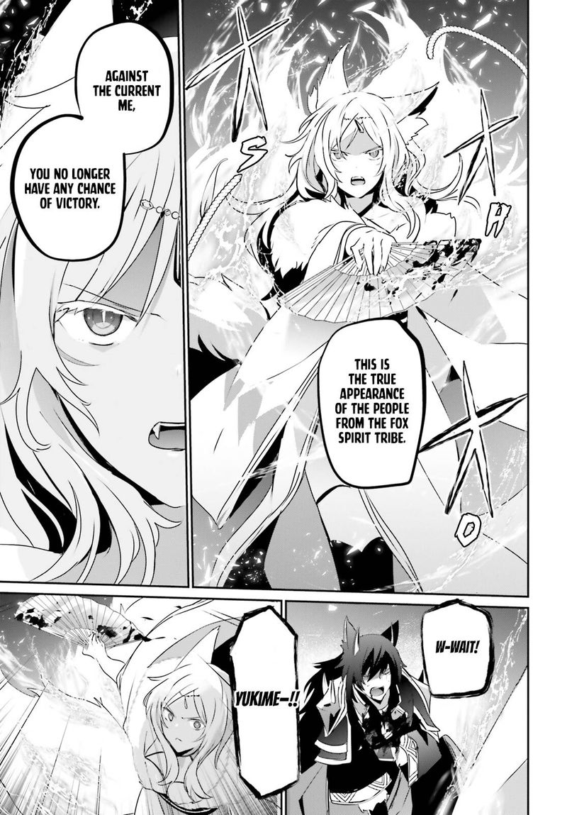 Kage No Jitsuryokusha Ni Naritakute 39 15