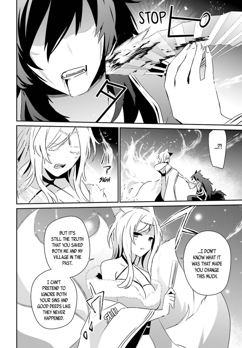Kage No Jitsuryokusha Ni Naritakute 39 16