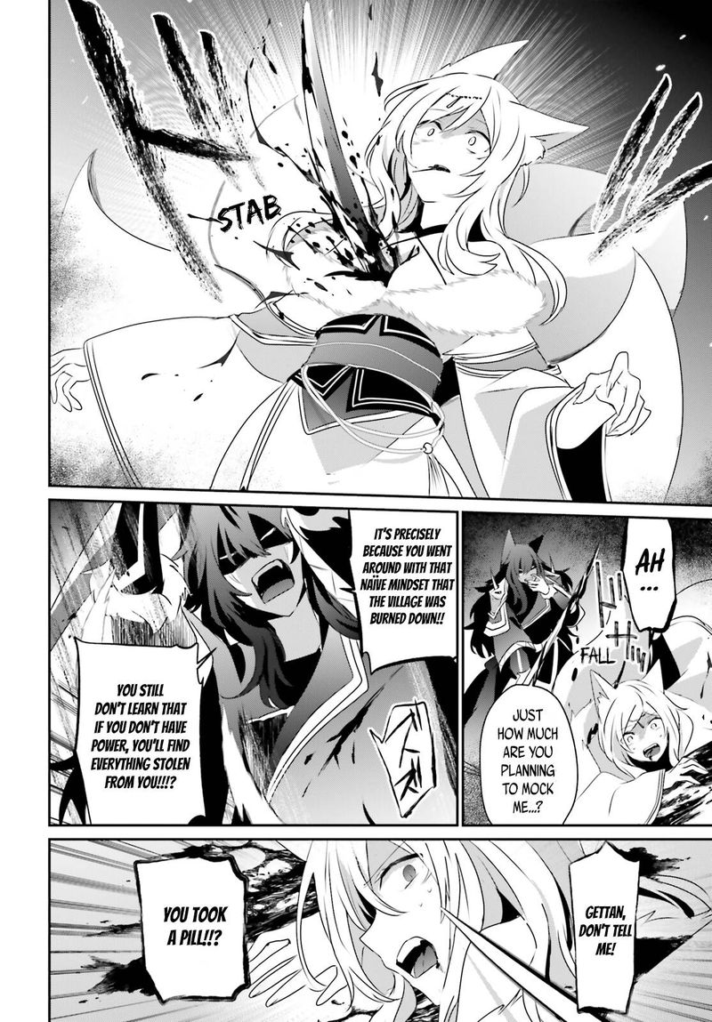 Kage No Jitsuryokusha Ni Naritakute 39 18