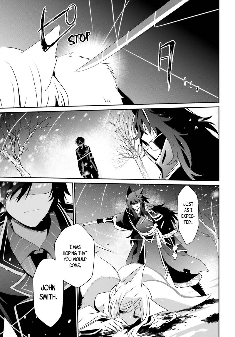 Kage No Jitsuryokusha Ni Naritakute 39 19
