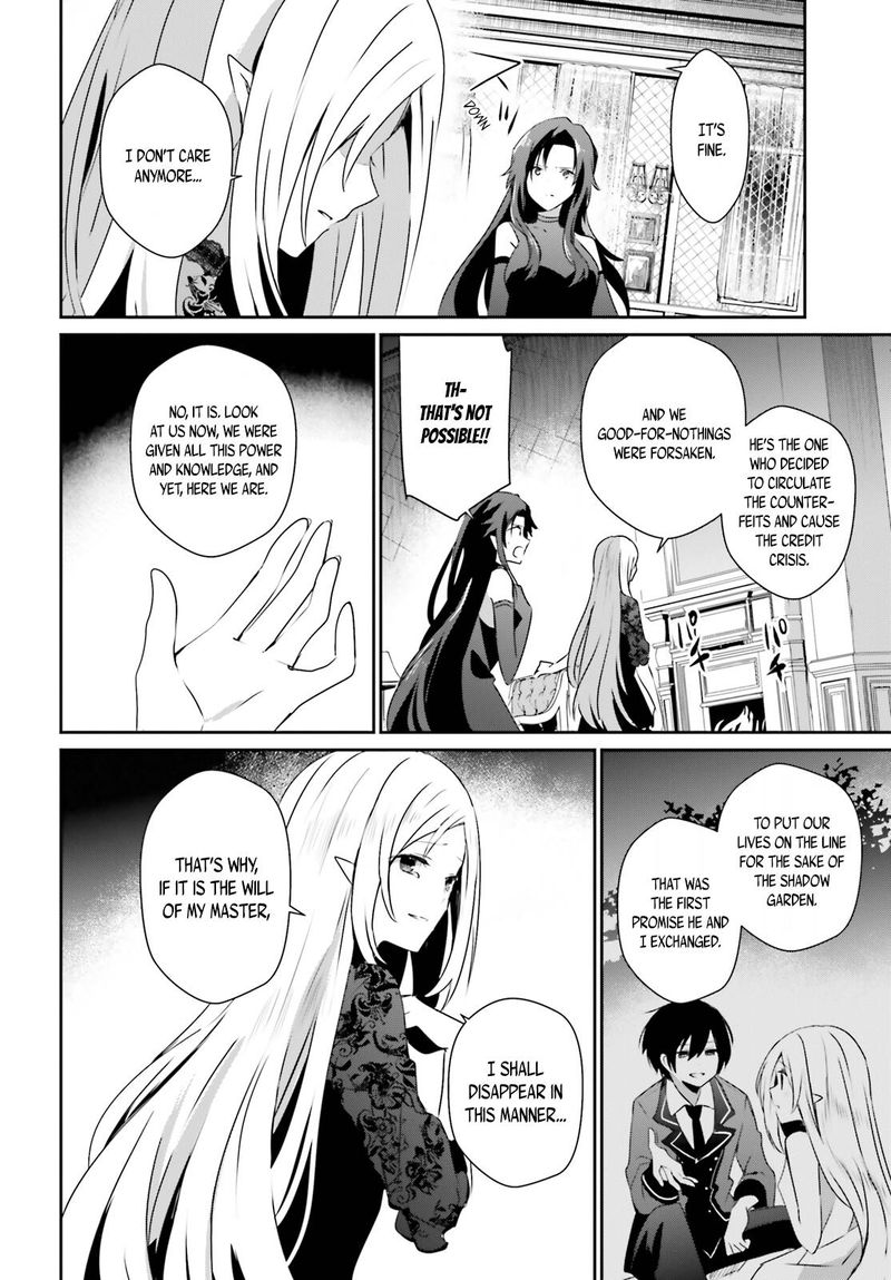 Kage No Jitsuryokusha Ni Naritakute 39 2