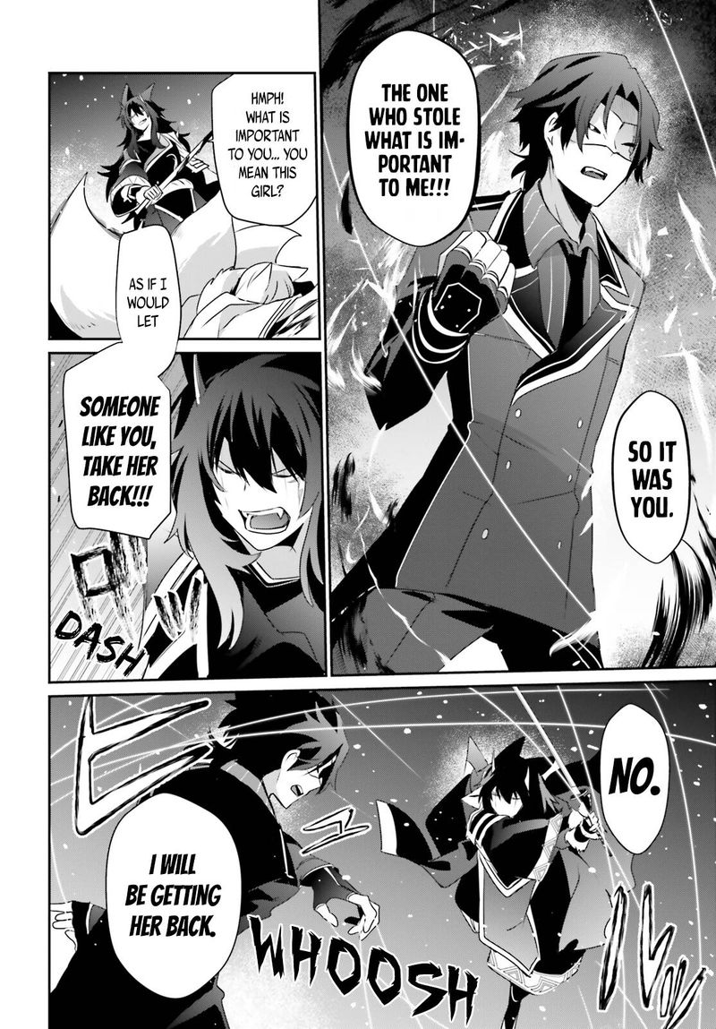 Kage No Jitsuryokusha Ni Naritakute 39 20