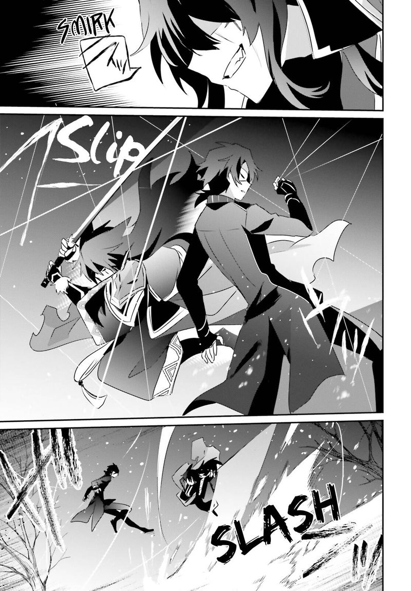 Kage No Jitsuryokusha Ni Naritakute 39 21