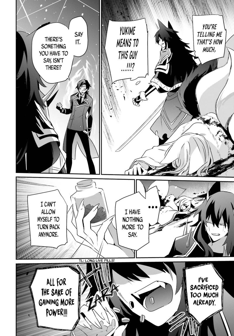 Kage No Jitsuryokusha Ni Naritakute 39 24