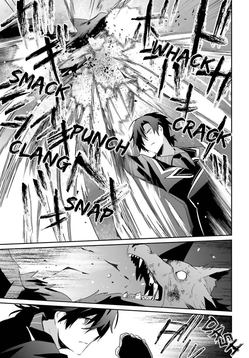 Kage No Jitsuryokusha Ni Naritakute 39 27