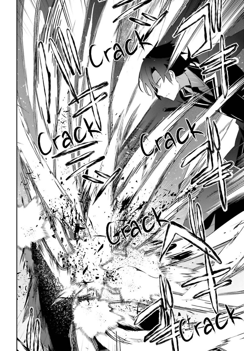 Kage No Jitsuryokusha Ni Naritakute 39 28