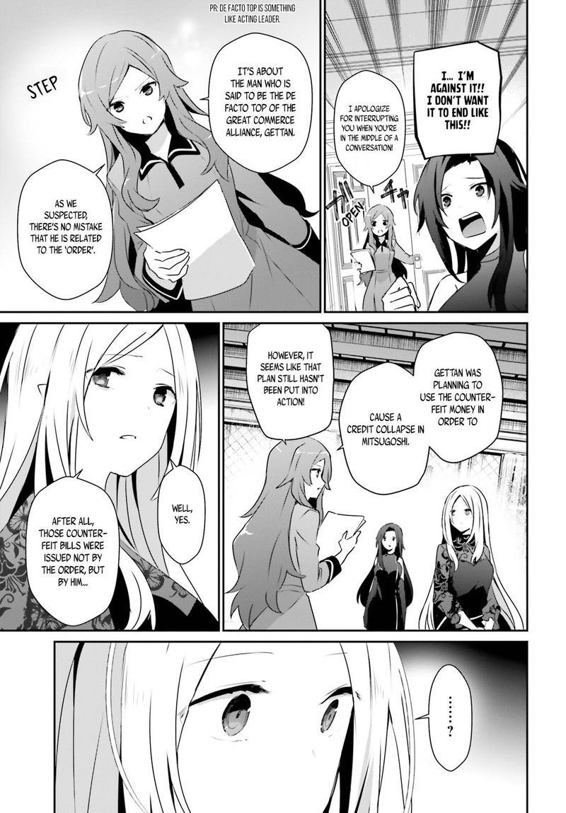 Kage No Jitsuryokusha Ni Naritakute 39 3