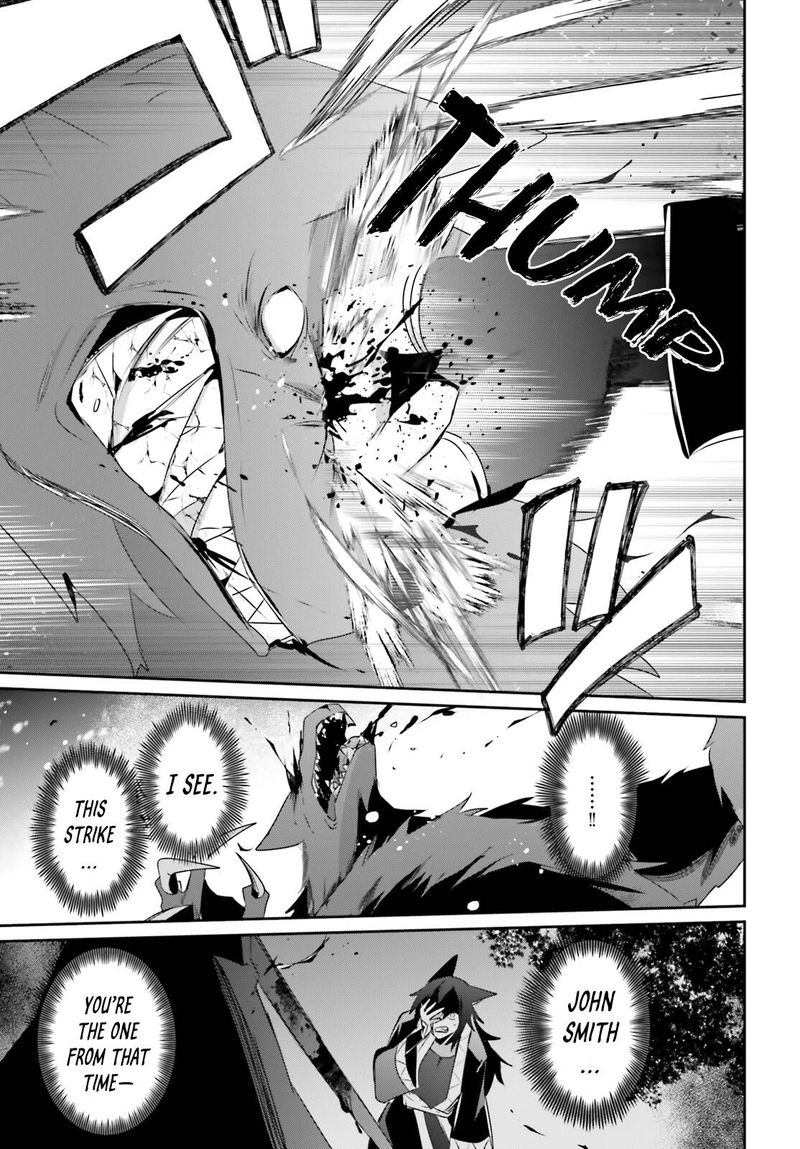 Kage No Jitsuryokusha Ni Naritakute 39 33