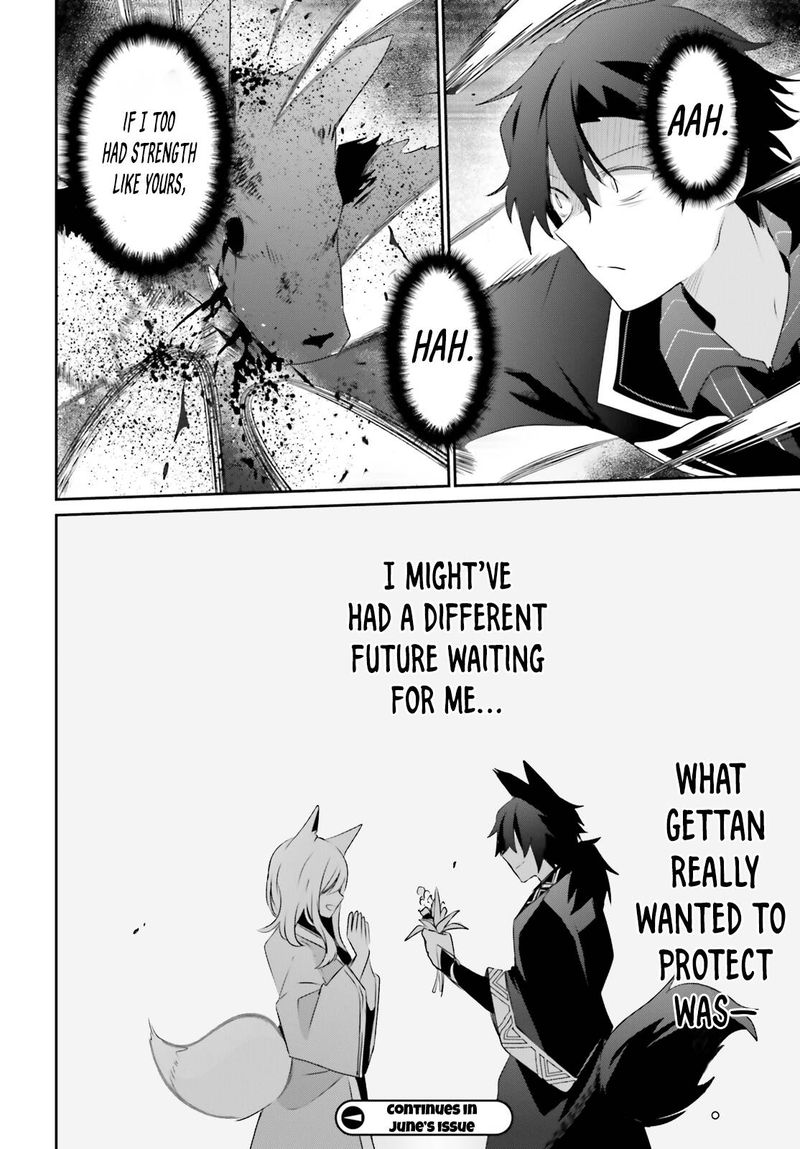 Kage No Jitsuryokusha Ni Naritakute 39 34