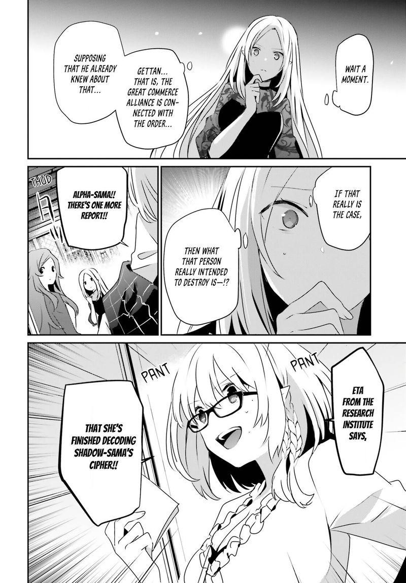 Kage No Jitsuryokusha Ni Naritakute 39 4