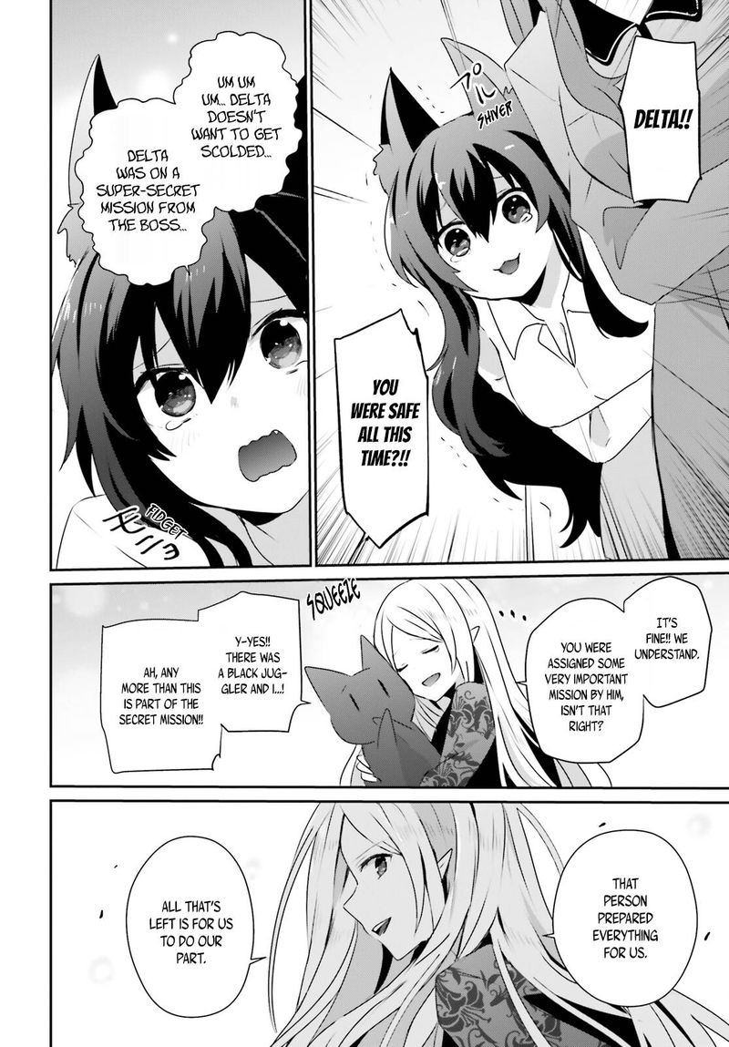 Kage No Jitsuryokusha Ni Naritakute 39 8