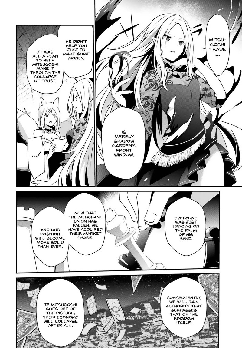 Kage No Jitsuryokusha Ni Naritakute 40 10