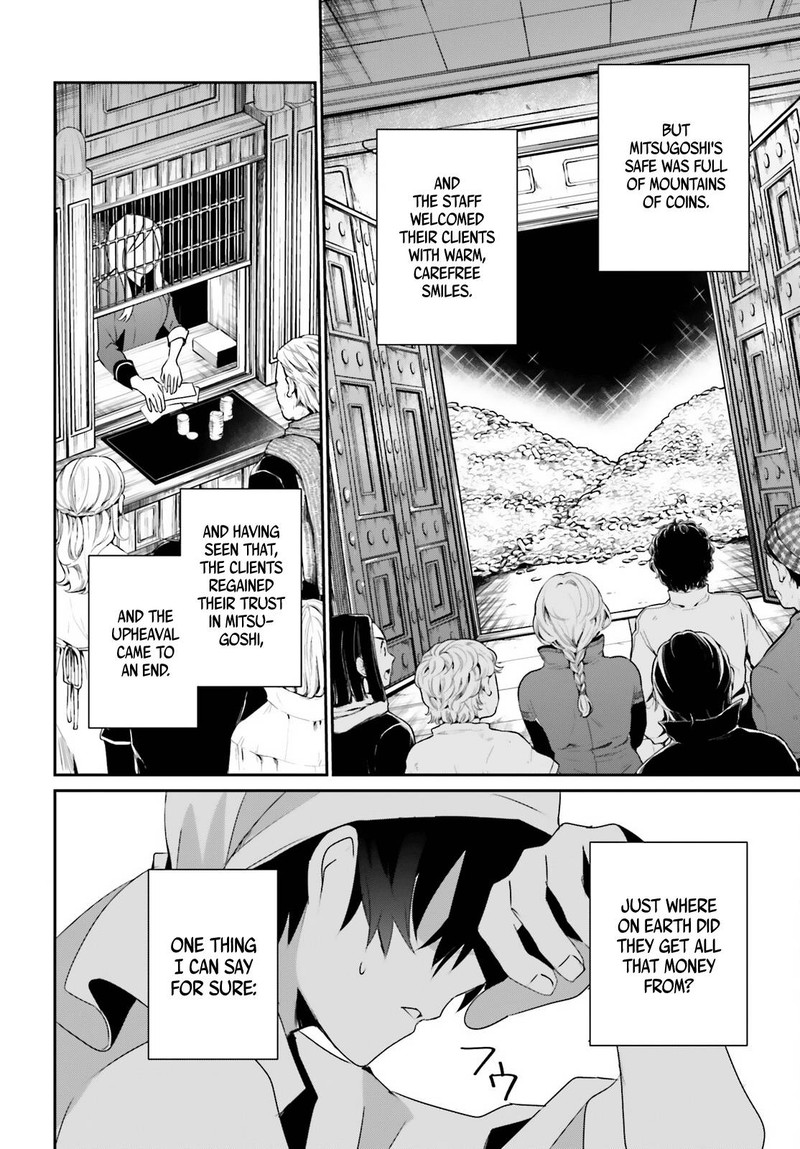 Kage No Jitsuryokusha Ni Naritakute 40 16