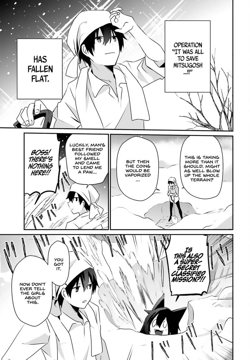 Kage No Jitsuryokusha Ni Naritakute 40 17