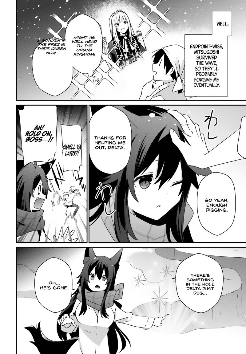 Kage No Jitsuryokusha Ni Naritakute 40 20