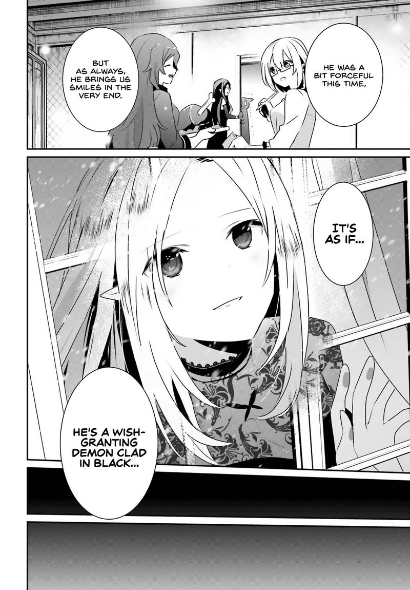 Kage No Jitsuryokusha Ni Naritakute 40 22