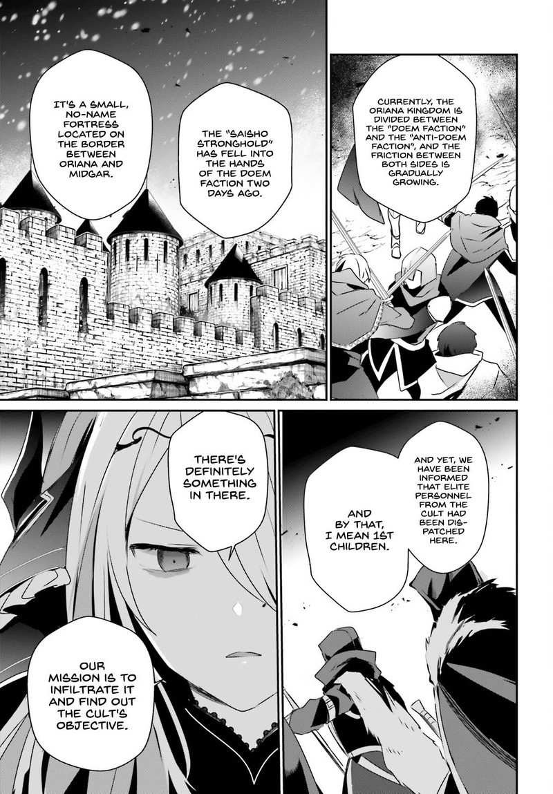 Kage No Jitsuryokusha Ni Naritakute 40 29