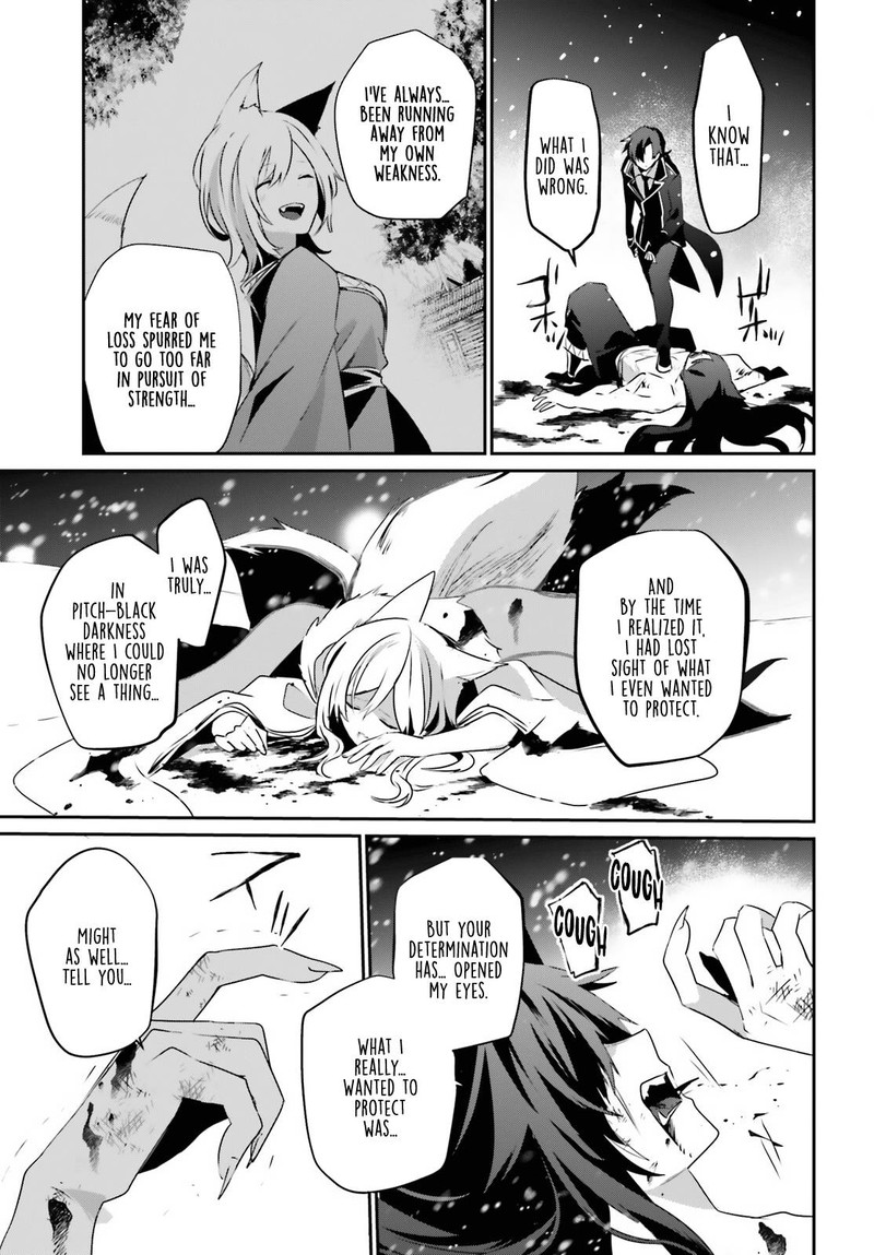Kage No Jitsuryokusha Ni Naritakute 40 3