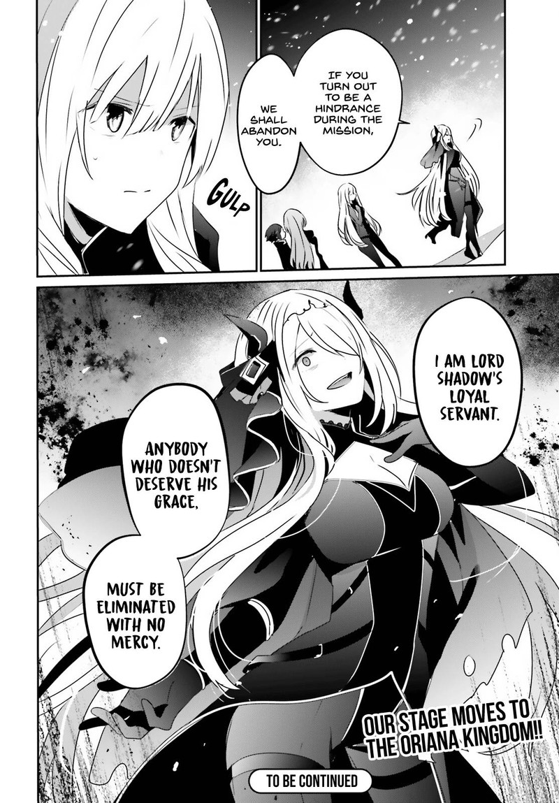 Kage No Jitsuryokusha Ni Naritakute 40 32