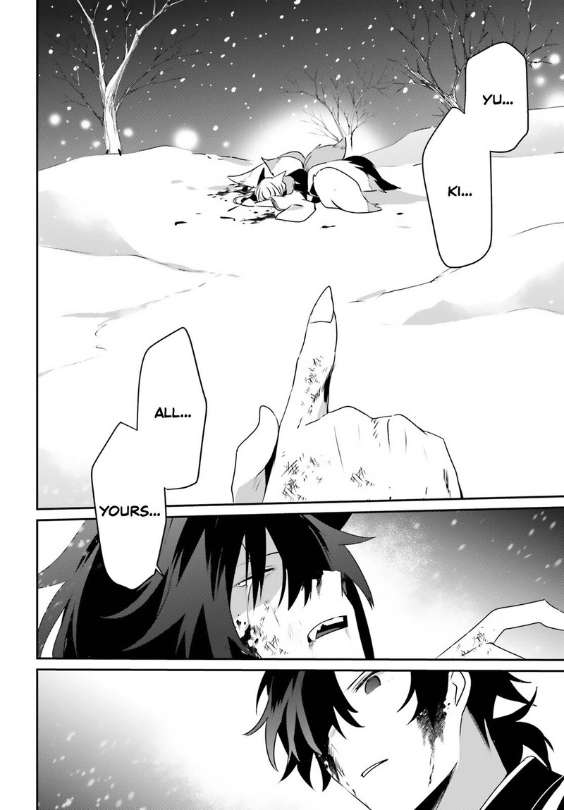 Kage No Jitsuryokusha Ni Naritakute 40 4