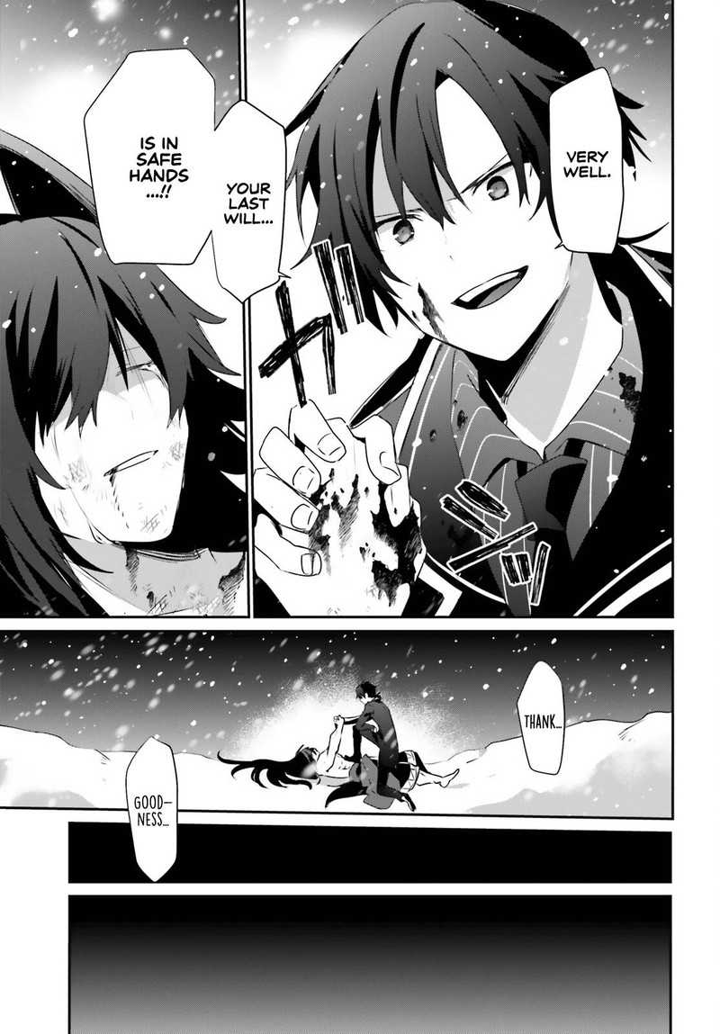 Kage No Jitsuryokusha Ni Naritakute 40 5