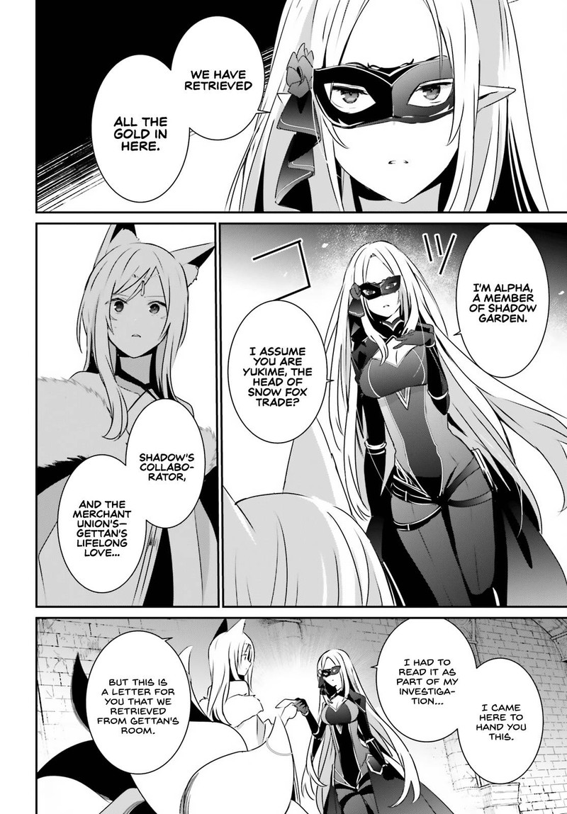 Kage No Jitsuryokusha Ni Naritakute 40 8