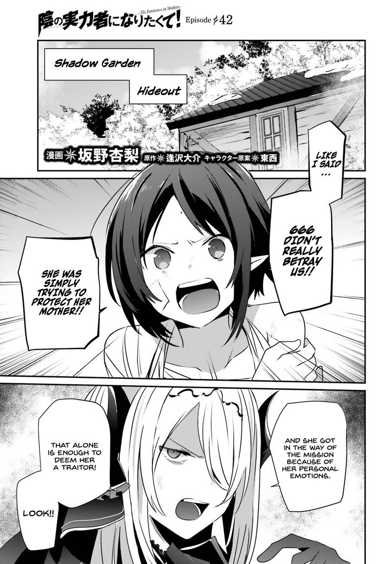 Kage No Jitsuryokusha Ni Naritakute 42 1