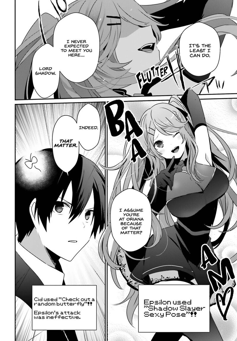 Kage No Jitsuryokusha Ni Naritakute 42 10