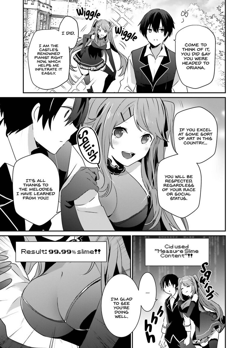 Kage No Jitsuryokusha Ni Naritakute 42 11