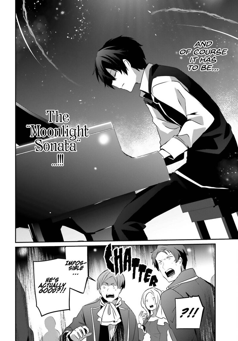 Kage No Jitsuryokusha Ni Naritakute 42 16