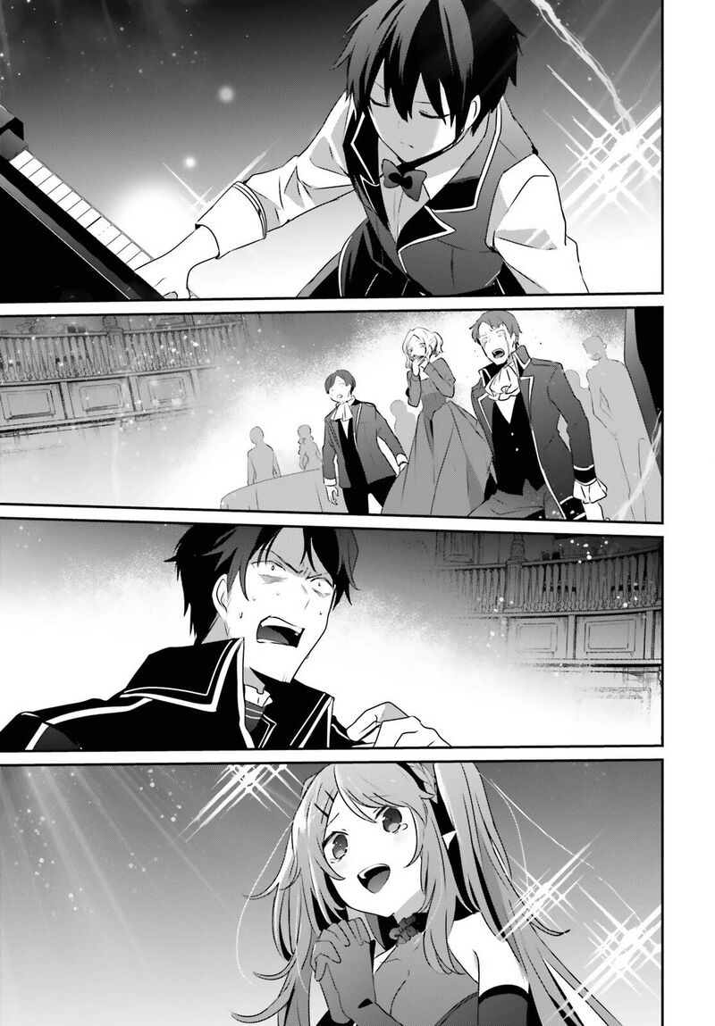 Kage No Jitsuryokusha Ni Naritakute 42 17
