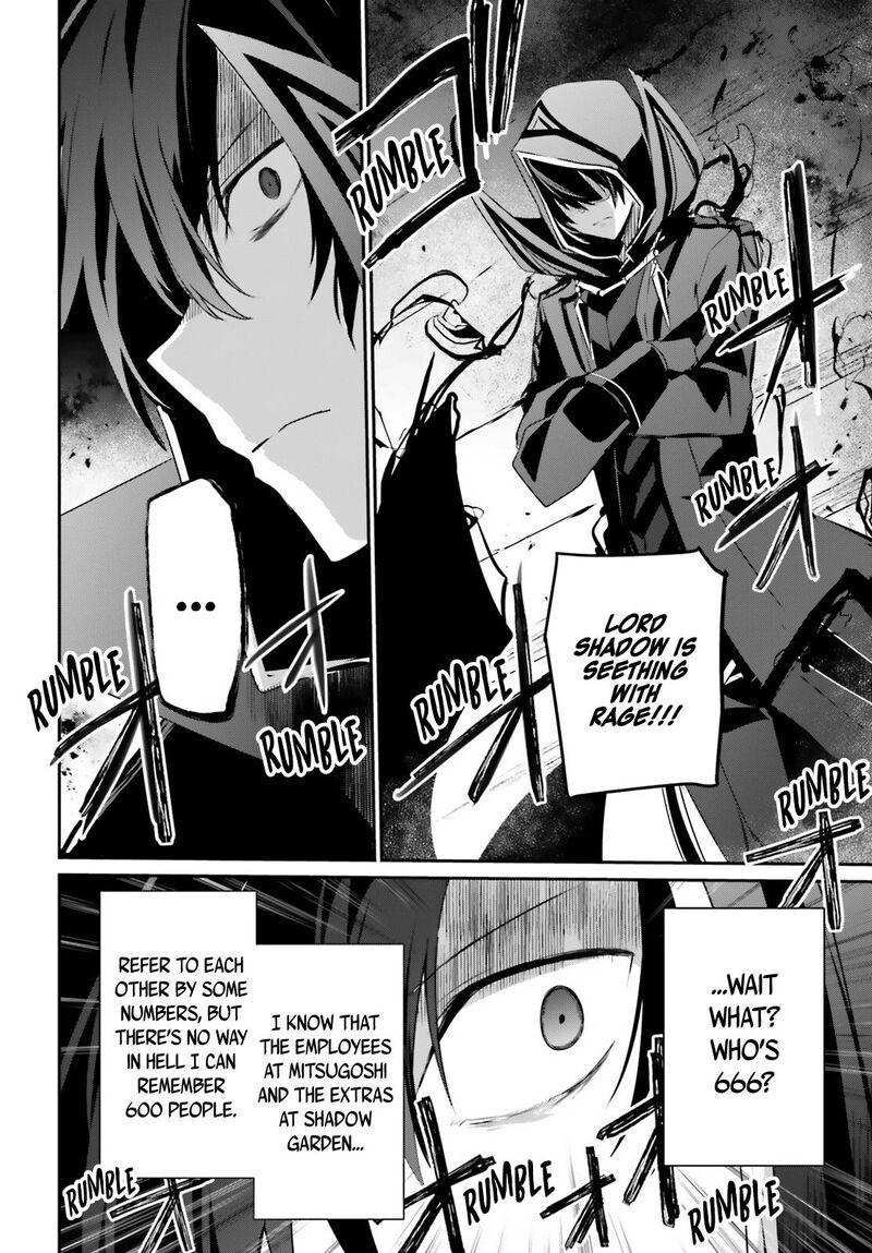 Kage No Jitsuryokusha Ni Naritakute 42 2