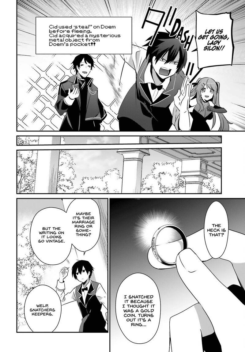 Kage No Jitsuryokusha Ni Naritakute 42 20