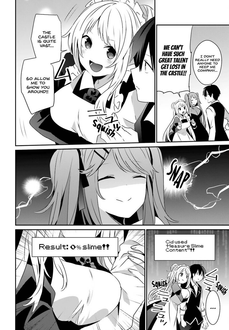 Kage No Jitsuryokusha Ni Naritakute 42 22
