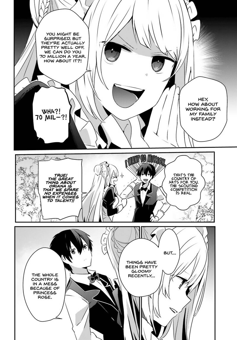 Kage No Jitsuryokusha Ni Naritakute 42 24