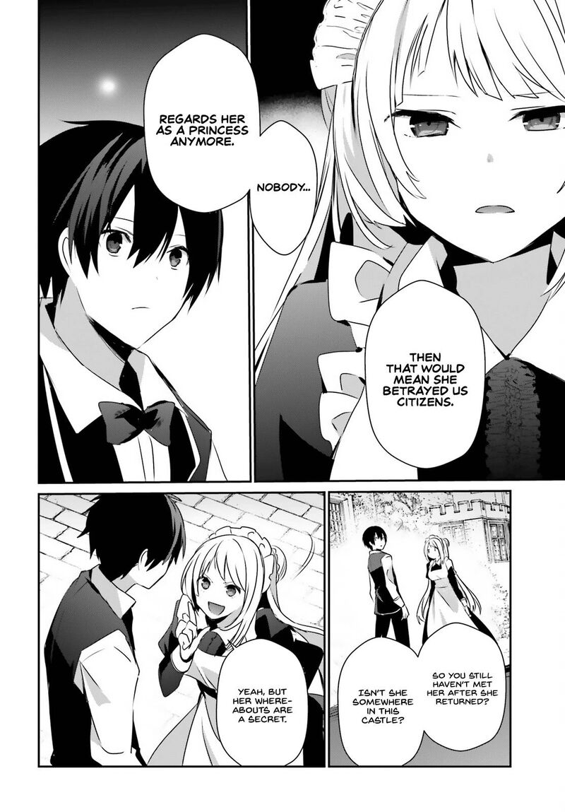 Kage No Jitsuryokusha Ni Naritakute 42 26
