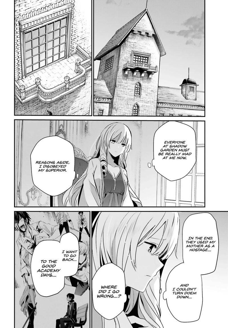 Kage No Jitsuryokusha Ni Naritakute 42 30