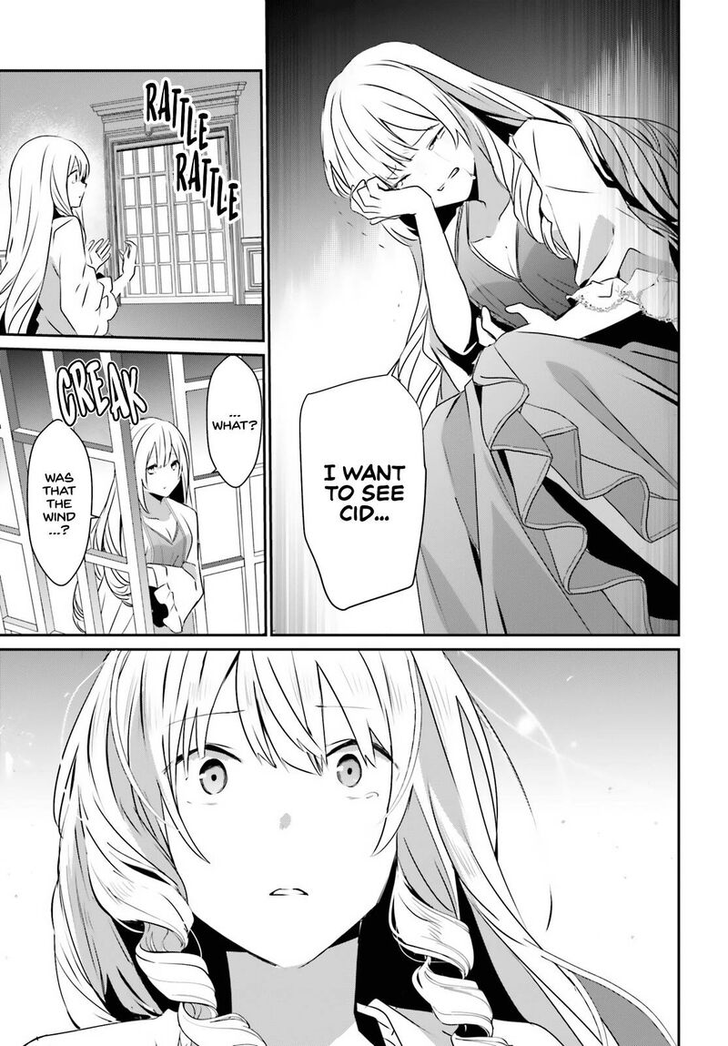 Kage No Jitsuryokusha Ni Naritakute 42 31