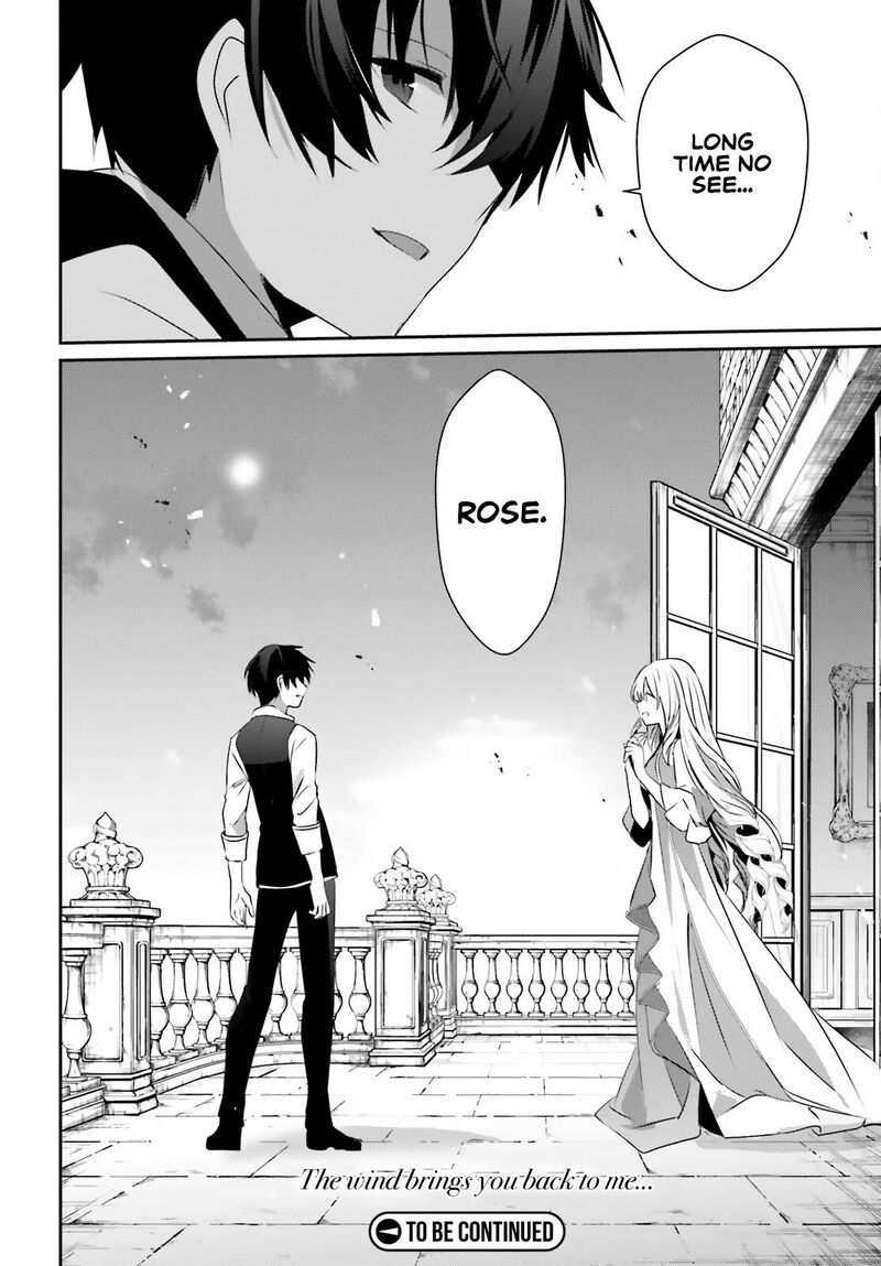 Kage No Jitsuryokusha Ni Naritakute 42 32
