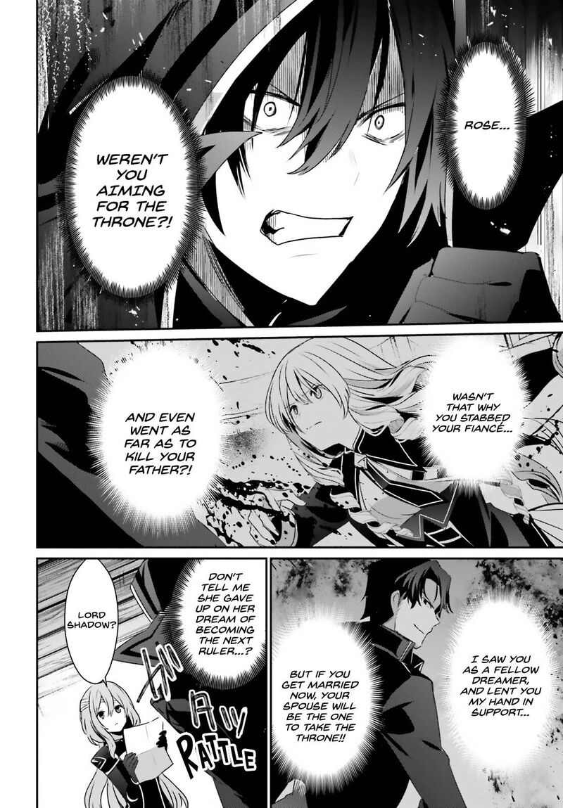 Kage No Jitsuryokusha Ni Naritakute 42 4