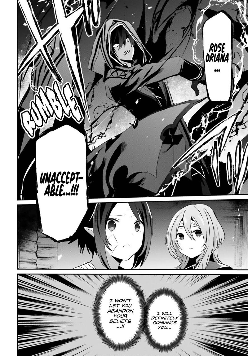 Kage No Jitsuryokusha Ni Naritakute 42 6