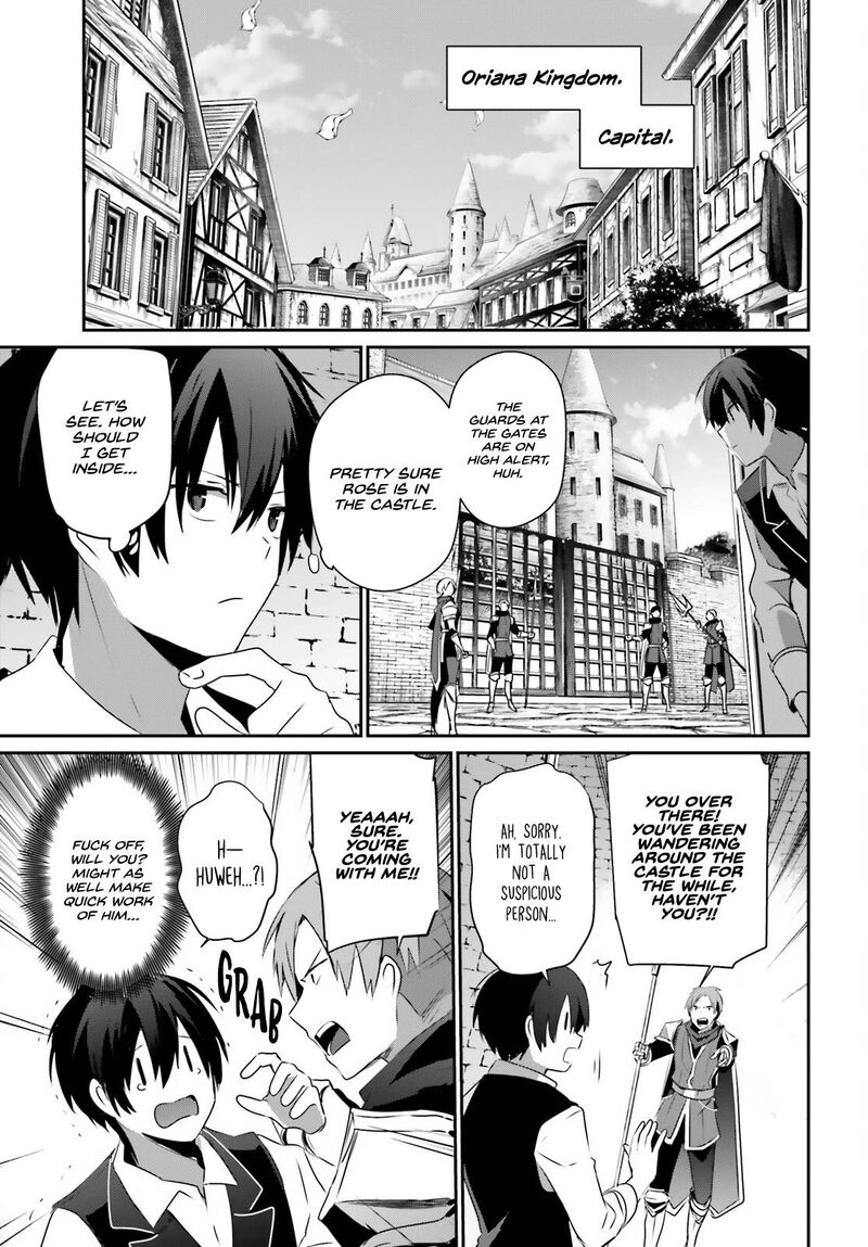 Kage No Jitsuryokusha Ni Naritakute 42 7