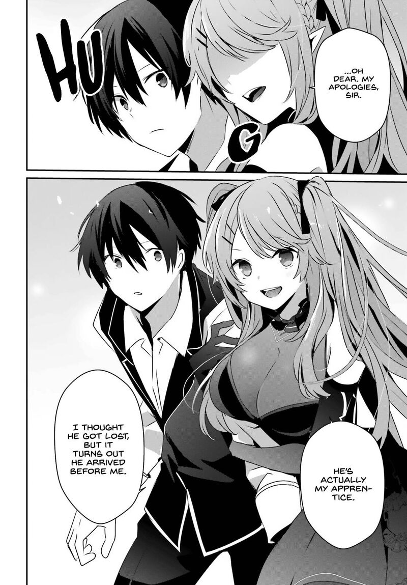 Kage No Jitsuryokusha Ni Naritakute 42 8
