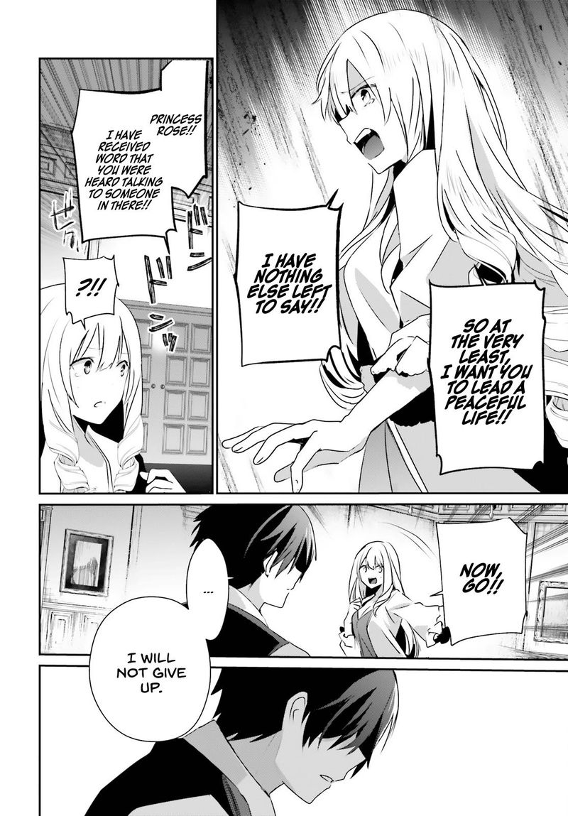 Kage No Jitsuryokusha Ni Naritakute 43 10