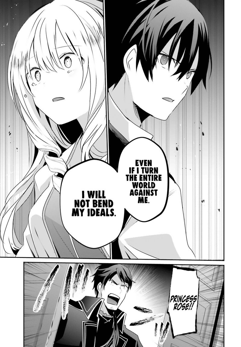 Kage No Jitsuryokusha Ni Naritakute 43 11