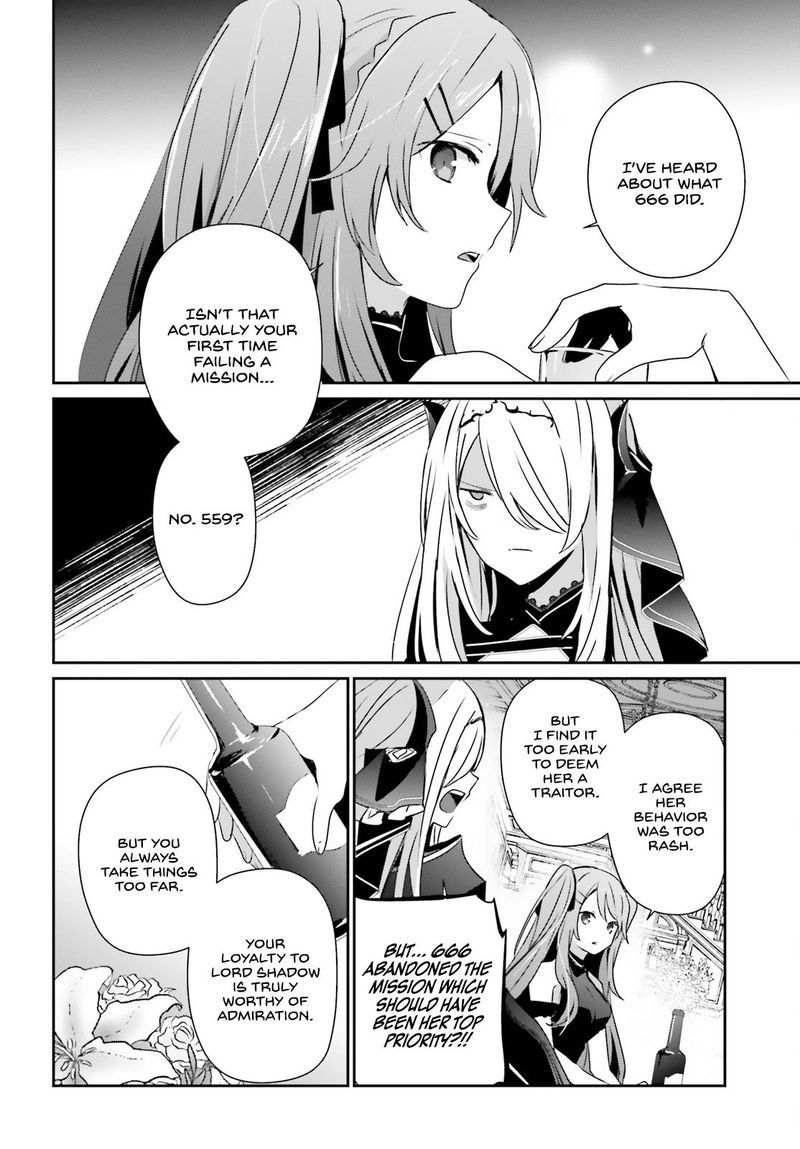 Kage No Jitsuryokusha Ni Naritakute 43 14